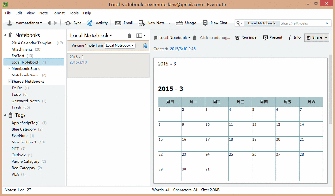 Insert calendar into Evernote Office OneNote Gem AddIns